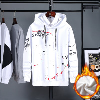 uploads/erp/collection/images/Men Clothing/HeiSong/XU0469931/img_b/img_b_XU0469931_1_94tbeoNgs9ZNDeLGTGjcJBNy9o7qZL4g